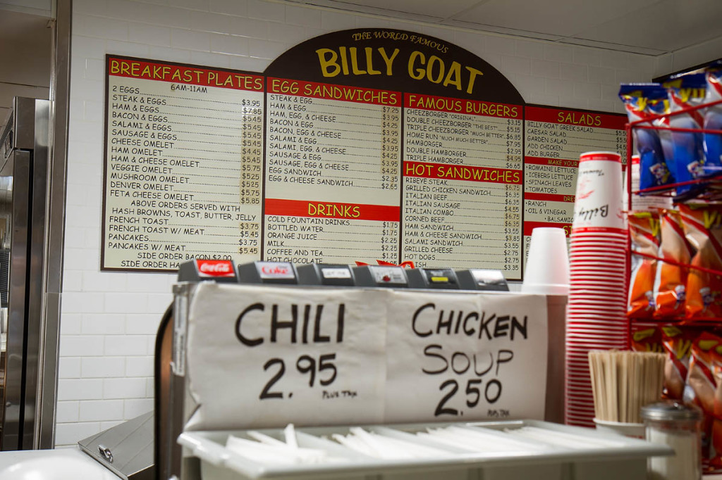 Stop by to check out our daily specials!